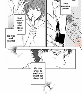 [Nishio Meshi] Itoshii no Vanilla-chan [Indonesia] – Gay Manga sex 173