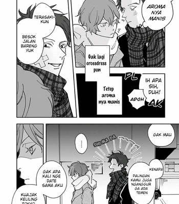[Nishio Meshi] Itoshii no Vanilla-chan [Indonesia] – Gay Manga sex 149