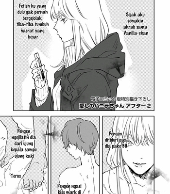 [Nishio Meshi] Itoshii no Vanilla-chan [Indonesia] – Gay Manga sex 182