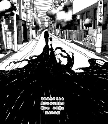 [peco2] Boku no Hero Academia dj – UNHAPPY BIRTHDAY [JP] – Gay Manga sex 21