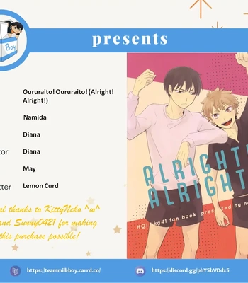 Gay Manga - [Namida] Alright! Alright! – Haikyuu!! dj [Eng] – Gay Manga