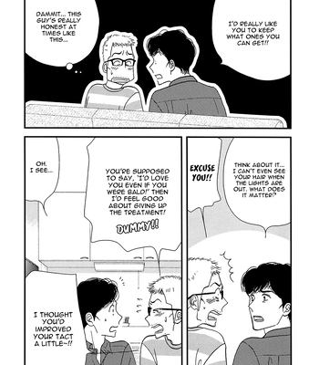 [shinaga Fumi] What did you eat Yesterday dj – Kenji and Shiro-san 7 [Eng] – Gay Manga sex 7