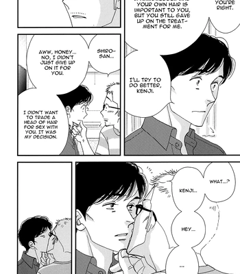 [shinaga Fumi] What did you eat Yesterday dj – Kenji and Shiro-san 7 [Eng] – Gay Manga sex 8