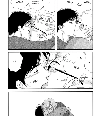 [shinaga Fumi] What did you eat Yesterday dj – Kenji and Shiro-san 7 [Eng] – Gay Manga sex 13