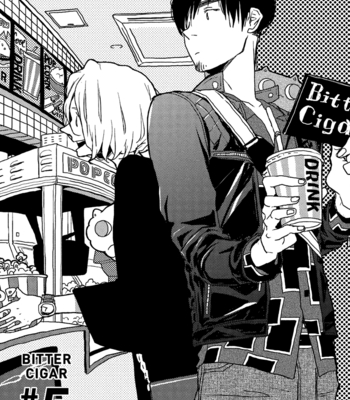 [Kumaneko] Bitter Cigar [Eng] – Gay Manga sex 145