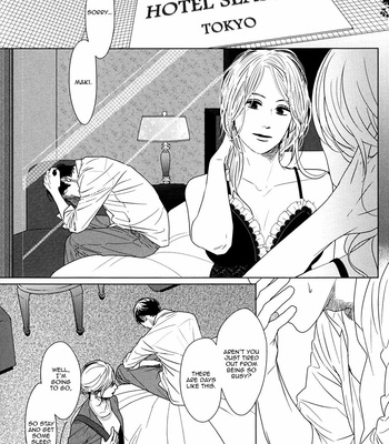 [Sato Tsubame] GAPS (update c.6+Extra) [Eng] – Gay Manga sex 7