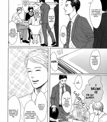 [Sato Tsubame] GAPS (update c.6+Extra) [Eng] – Gay Manga sex 14