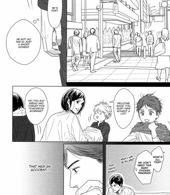 [Sato Tsubame] GAPS (update c.6+Extra) [Eng] – Gay Manga sex 20