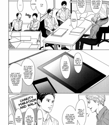 [Sato Tsubame] GAPS (update c.6+Extra) [Eng] – Gay Manga sex 22