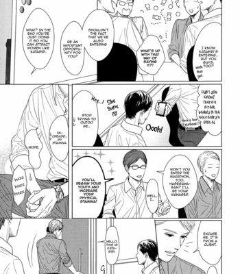 [Sato Tsubame] GAPS (update c.6+Extra) [Eng] – Gay Manga sex 23