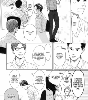 [Sato Tsubame] GAPS (update c.6+Extra) [Eng] – Gay Manga sex 24