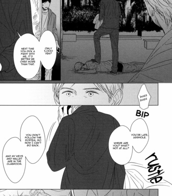 [Sato Tsubame] GAPS (update c.6+Extra) [Eng] – Gay Manga sex 31