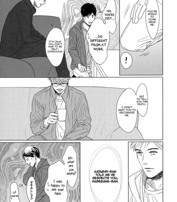 [Sato Tsubame] GAPS (update c.6+Extra) [Eng] – Gay Manga sex 35
