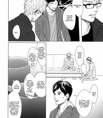 [Sato Tsubame] GAPS (update c.6+Extra) [Eng] – Gay Manga sex 36