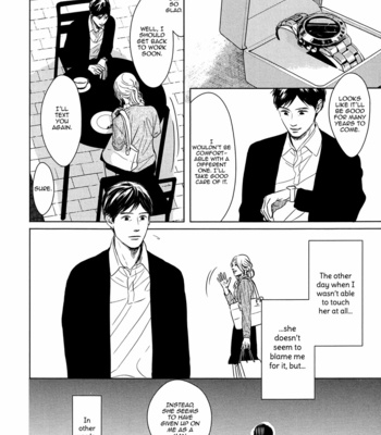 [Sato Tsubame] GAPS (update c.6+Extra) [Eng] – Gay Manga sex 49