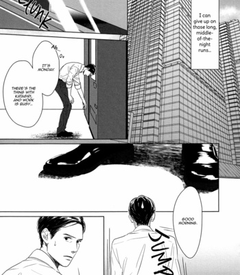 [Sato Tsubame] GAPS (update c.6+Extra) [Eng] – Gay Manga sex 50