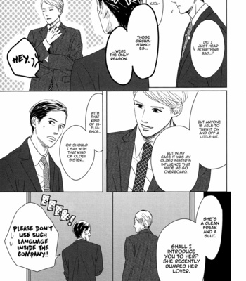 [Sato Tsubame] GAPS (update c.6+Extra) [Eng] – Gay Manga sex 56