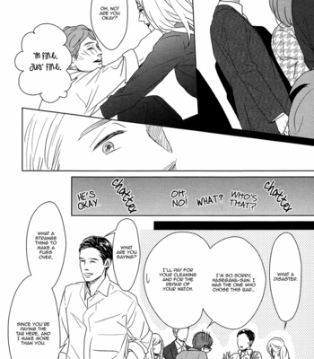 [Sato Tsubame] GAPS (update c.6+Extra) [Eng] – Gay Manga sex 63