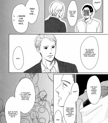 [Sato Tsubame] GAPS (update c.6+Extra) [Eng] – Gay Manga sex 71