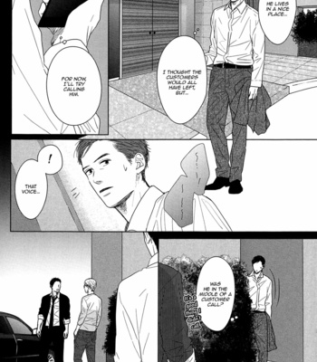 [Sato Tsubame] GAPS (update c.6+Extra) [Eng] – Gay Manga sex 81
