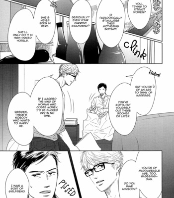 [Sato Tsubame] GAPS (update c.6+Extra) [Eng] – Gay Manga sex 87
