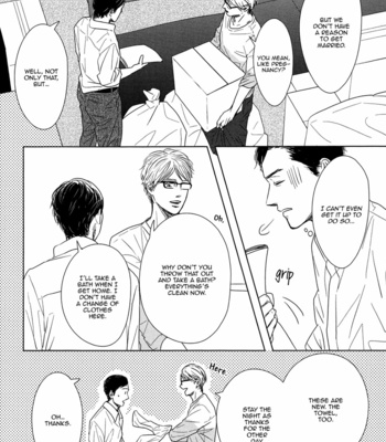 [Sato Tsubame] GAPS (update c.6+Extra) [Eng] – Gay Manga sex 88