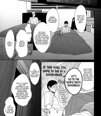[Sato Tsubame] GAPS (update c.6+Extra) [Eng] – Gay Manga sex 89