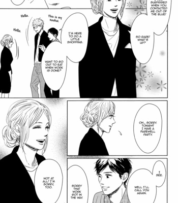 [Sato Tsubame] GAPS (update c.6+Extra) [Eng] – Gay Manga sex 94