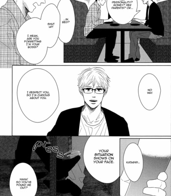 [Sato Tsubame] GAPS (update c.6+Extra) [Eng] – Gay Manga sex 96