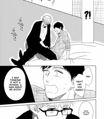 [Sato Tsubame] GAPS (update c.6+Extra) [Eng] – Gay Manga sex 105