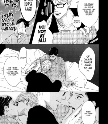 [Sato Tsubame] GAPS (update c.6+Extra) [Eng] – Gay Manga sex 115