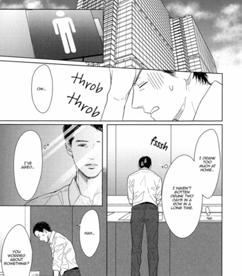 [Sato Tsubame] GAPS (update c.6+Extra) [Eng] – Gay Manga sex 119