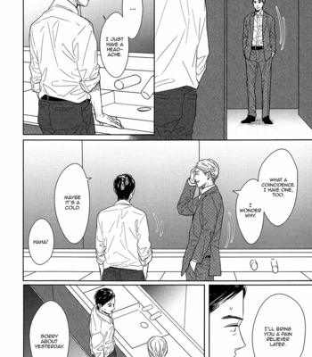[Sato Tsubame] GAPS (update c.6+Extra) [Eng] – Gay Manga sex 120