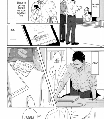[Sato Tsubame] GAPS (update c.6+Extra) [Eng] – Gay Manga sex 122