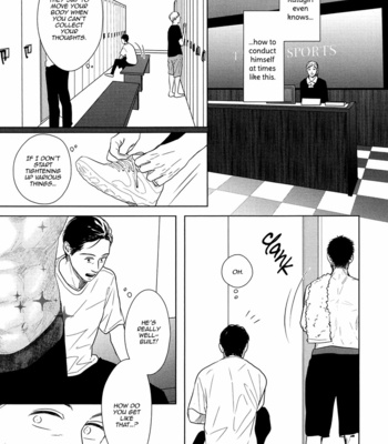 [Sato Tsubame] GAPS (update c.6+Extra) [Eng] – Gay Manga sex 123