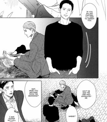 [Sato Tsubame] GAPS (update c.6+Extra) [Eng] – Gay Manga sex 137
