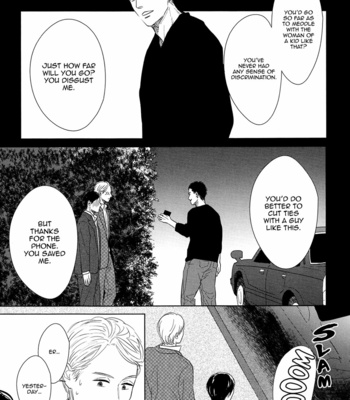 [Sato Tsubame] GAPS (update c.6+Extra) [Eng] – Gay Manga sex 139
