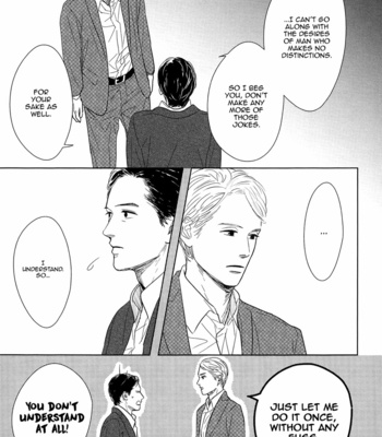 [Sato Tsubame] GAPS (update c.6+Extra) [Eng] – Gay Manga sex 141