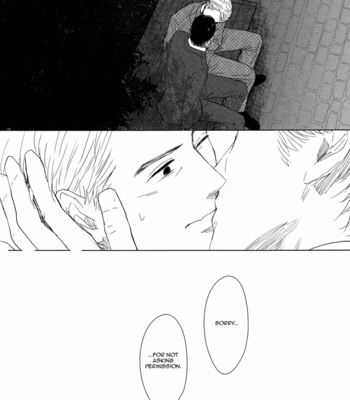 [Sato Tsubame] GAPS (update c.6+Extra) [Eng] – Gay Manga sex 144
