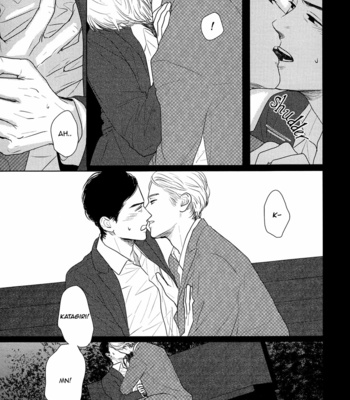 [Sato Tsubame] GAPS (update c.6+Extra) [Eng] – Gay Manga sex 152