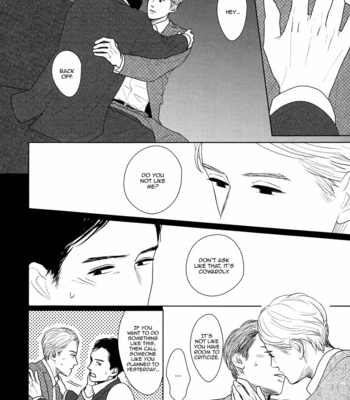 [Sato Tsubame] GAPS (update c.6+Extra) [Eng] – Gay Manga sex 153