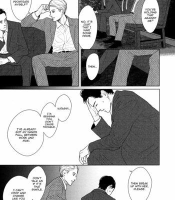 [Sato Tsubame] GAPS (update c.6+Extra) [Eng] – Gay Manga sex 154