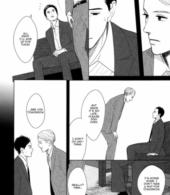[Sato Tsubame] GAPS (update c.6+Extra) [Eng] – Gay Manga sex 155
