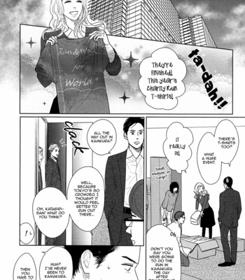 [Sato Tsubame] GAPS (update c.6+Extra) [Eng] – Gay Manga sex 157