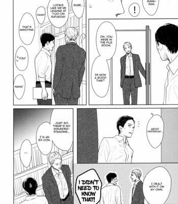 [Sato Tsubame] GAPS (update c.6+Extra) [Eng] – Gay Manga sex 159