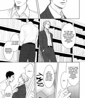 [Sato Tsubame] GAPS (update c.6+Extra) [Eng] – Gay Manga sex 160
