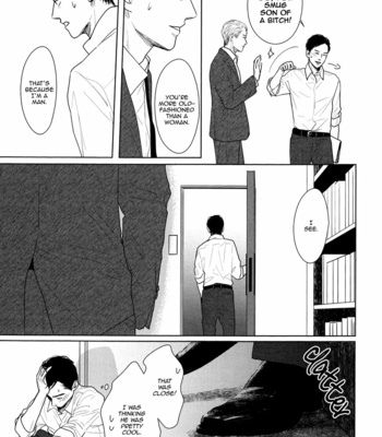 [Sato Tsubame] GAPS (update c.6+Extra) [Eng] – Gay Manga sex 162