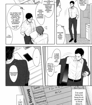 [Sato Tsubame] GAPS (update c.6+Extra) [Eng] – Gay Manga sex 163
