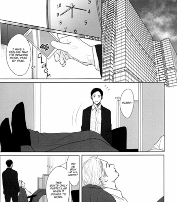 [Sato Tsubame] GAPS (update c.6+Extra) [Eng] – Gay Manga sex 164