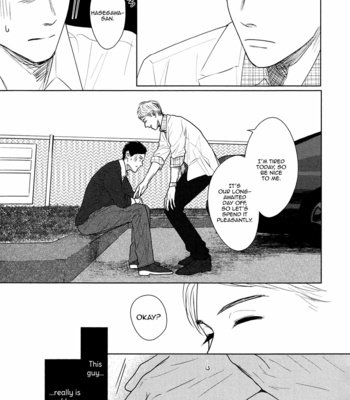 [Sato Tsubame] GAPS (update c.6+Extra) [Eng] – Gay Manga sex 174